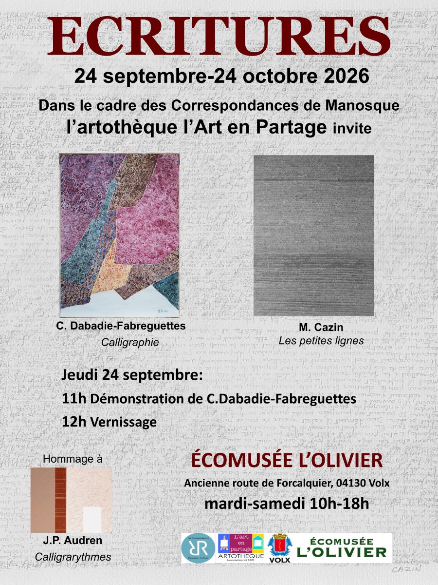 Exhibition: Writings